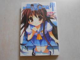 無盡夏 JK制服原創設計領帶領結襯衫小物學院日系【爆款】 歷史價格詳細信息