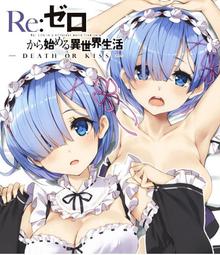 預購 原創有背帶防潑12吋13吋13.3吋14吋15吋15.6吋16吋17吋17.3吋太空人手提電腦包手提包筆電包側背包 歷史價格詳細信息