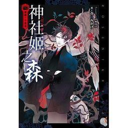 薔薇十字架燙金印花120D春秋薄款連打底絲 歷史價格詳細信息