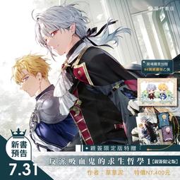 代購 吸血鬼叉子趣味裝飾品黑  酒紅色惡魔叉頭髮箍ktv聚會用品兒童成人遊樂園景點萬聖誕節飾品Gothic 休閒慶生日 歷史價格詳細信息