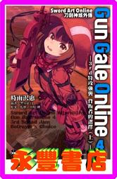 【永豐】角川小說 刀劍神域外傳 Gun Gale Online 8 送書套 (全新) 出版：2020/09/23 歷史價格詳細信息