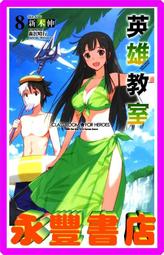 全新 日書 灼眼的夏娜 紅蓮 畫冊 (非  釘宮理惠 零之使魔 歷史價格詳細信息