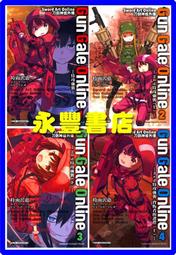 角川 小說 神之遊戲 7 該運送給神什麼？ 宮崎柊羽//+書套 九成新 無章釘(K17) 歷史價格詳細信息