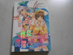 King, Queen Embroidery Dad hat Adjustable Baseball cap Unisex Polo Style NEW 歷史價格詳細信息