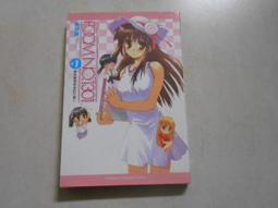 帶有角色姿勢的背景集：基本的室內、街景、自然篇/背景倉庫 歷史價格詳細信息