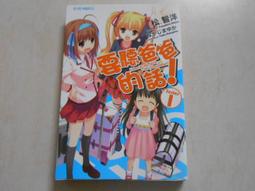 智洋打氣機 空氣幫浦 打氣機 打氣幫浦 魚缸增氧泵 充氣泵 110V 松寶 藍波 惠科 歷史價格詳細信息