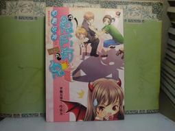 【二手書】神鬼認證 神鬼疑雲 神鬼通牒 羅勃．陸德倫 -萌物聚集地- 歷史價格詳細信息
