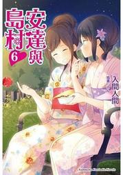 6折優惠！〔自然邏輯〕Nature's Logic 全齡犬糧 (鴨鮭) 4.4磅 全天然狗飼料 歷史價格詳細信息