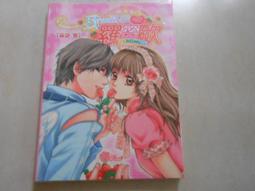 魔法森林塔羅｜Llewellyn Forest of Enchantment Tarot【左西購物網】 歷史價格詳細信息