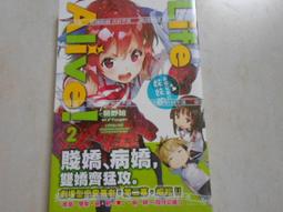 (J3)二手書~a:硬碟博士開講 硬碟博士 第三波~泛黃/無畫線寫字~ 歷史價格詳細信息