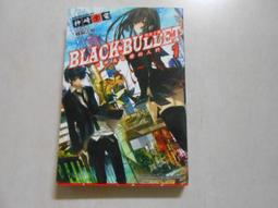 【森林二手書】10705 位2*SC7《一句我愛你,價值825萬》史提夫．亨利/著 歷史價格詳細信息