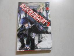 【森林二手書】10705 位2*SC7《一句我愛你,價值825萬》史提夫．亨利/著 歷史價格詳細信息