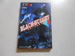 【森林二手書】10705 位2*SC7《一句我愛你,價值825萬》史提夫．亨利/著 歷史價格詳細信息