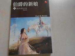 【森林二手書】10704 2*SP5 《正常有什麼好不正常更好》戴爾.雅契醫師 大是文化 歷史價格詳細信息