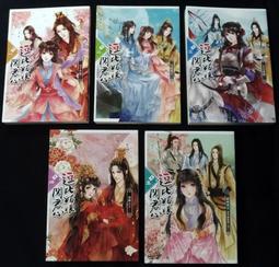 橙姑娘 磚心愛你黑糖磚系列-原味黑糖/黑糖薑母/紅棗桂圓/玫瑰四物 (三包組合) 獨立包裝 養生飲品 現貨 蝦皮直送 歷史價格詳細信息