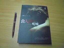 (單本價)呼吸危重癥臨床思維與實踐20159787117227995 歷史價格詳細信息