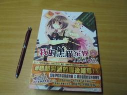 MiiOW/貓人內褲男士彈力3條裝莫代爾面料抗菌棉襠透氣平角內褲衩 XYXP35221超夯 正品 活動 歷史價格詳細信息