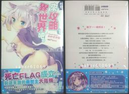 pet中粘保護膜pet低粘保護膜,pet矽膠高粘保護膜 歷史價格詳細信息