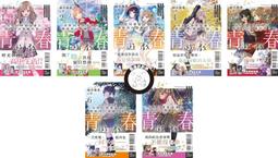 同源灰無機人造石瓷磚亮光水磨石地面拋光磚牆面防滑地磚水磨石 歷史價格詳細信息