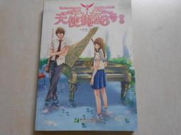 107708&quot;C倉庫&quot;全新鍍金反射光耦 SG2BC光電傳感器SG-2BC 5個一拍    [107708] 歷史價格詳細信息