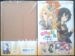 【白鳥集團】TOPEAK Wedge DryBag 快卡式防水座墊袋 坐墊包(M)~TT9821B 歷史價格詳細信息