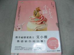 小艾二手 Balenciaga 巴黎世家 HOURGLASS XS 黑色 鱷魚紋牛皮 沙漏包 手提包 斜背包 肩背包 歷史價格詳細信息