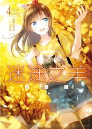 三豐三爪內徑千分尺 mitutoyo三孔內徑測微器368-764三點 歷史價格詳細信息