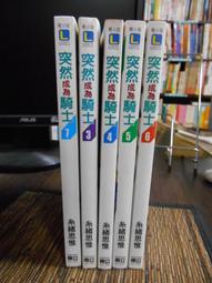 4系(13-18)M4 避光墊 麂皮 碳纖維 超纖皮 法蘭絨 大理石皮 BMW 寶馬 【A.F.C 一朵花】 歷史價格詳細信息