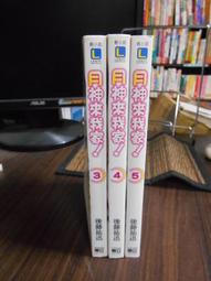 藤原34工業級中風炮1寸大扭力重型風扳氣動扳手汽修工具強力 歷史價格詳細信息