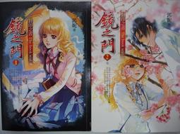 cfy超長液下泵 各種規格和型號 歷史價格詳細信息