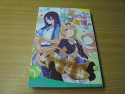 (單本價)自由基醫學基礎與病理生理9787117051279 歷史價格詳細信息