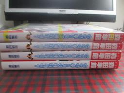 尖端｜輕小說 我的召喚獸已經，死了〖Zfong 智豐〗 歷史價格詳細信息