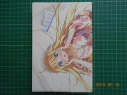 那樣的世界毀掉算了 1 &lt; 首刷限定通路特裝版 &gt; 含雙書衣 特製畫卡 及防水石頭海報 --送手機配件!! 歷史價格詳細信息