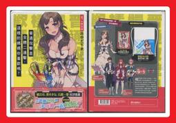 §紅玉宮§ 喜歡本大爺的竟然就妳一個？ 1~8 (全新包膜) / 2 3 4 5 6 7 9 限定版 首刷 特裝版 歷史價格詳細信息