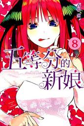 2019新品全新 蘭蔻 絕對完美玫瑰潤色豐唇蜜 8ml 歷史價格詳細信息