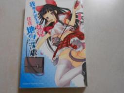 1C810 新中式古典實木筆筒名片盒套裝毛筆筒黃銅邊框精心打磨商務禮品文房四寶筆墨紙硯國畫書法收納 歷史價格詳細信息