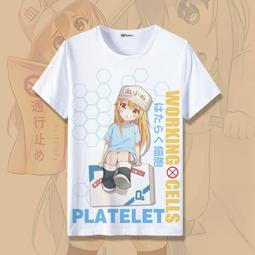 工作細胞 白血球 生活工作服 造型服制服 日常可穿COS量身訂做服裝全套衣服假髮鞋子 可來圖訂做 優惠免訂金 歷史價格詳細信息