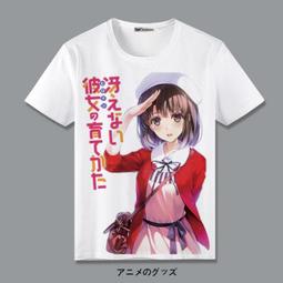 漫路人預售 第五人格cos服雕刻家監管者套裝cosplay服裝女 歷史價格詳細信息