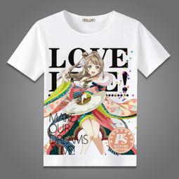 Love Live 星空凜 柴郡貓 獸耳 動漫斜跨皮革單肩包學生書包 歷史價格詳細信息