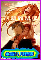 辛巴威2019-2020年二元五元全新 歷史價格詳細信息