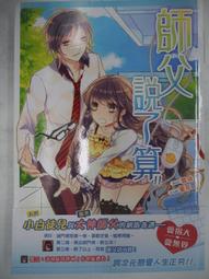雲閣---雲端辣妹-大陸淫蕩女--{1.2.3.4.5.6]-單片6000元 歷史價格詳細信息