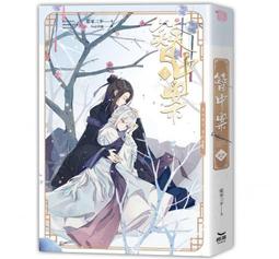 完工價250元 左營 民族一路【油品味】阿吉普 eni i-Ride racing 4T 10W50 MA2 機車機油 歷史價格詳細信息