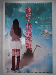 絕版書 【 尖端科技 2001/11 】戰鬥機 / 武器 / 軍史 / 戰車 / 中文書 歷史價格詳細信息