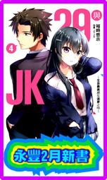 【J.K永續雜貨鋪】MH-520BT 便攜式手提無線藍牙音響 名偵探皮卡丘圖案 歷史價格詳細信息