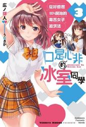 始祖鳥同款beta系列連帽城市戶外輕量化 防風防水 簡約百搭連帽夾克衝鋒衣(預購品先即時通查詢勿直接下單) 歷史價格詳細信息