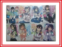 §紅玉宮§ 大奧之櫻 現代大奧女學院 2 首刷限定 附 柔肌窗貼 / 東立 日日日 晶 みやま零 美山零 歷史價格詳細信息