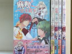 懷舊租書店@@鮮鮮小黑子~~女宿幽影 (口袋書)自有書@@醉琉璃23/12/5 歷史價格詳細信息