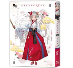 沿海城市碼頭港口固定吊機 湛江貨運船甲板起重船吊 挖沙船船吊 歷史價格詳細信息