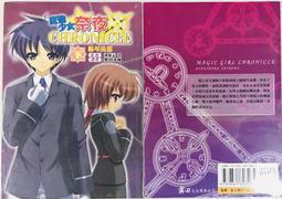 『文文動漫』火影忍者 曉組織鼬鞋 鳴人鞋子 佐助 忍者鞋 cosplay道具 歷史價格詳細信息