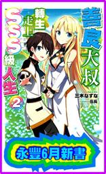 「SSS」全新 航嘉HK280-22GP HK300-25半截小電源 API6PC06 FSP180-50S 歷史價格詳細信息